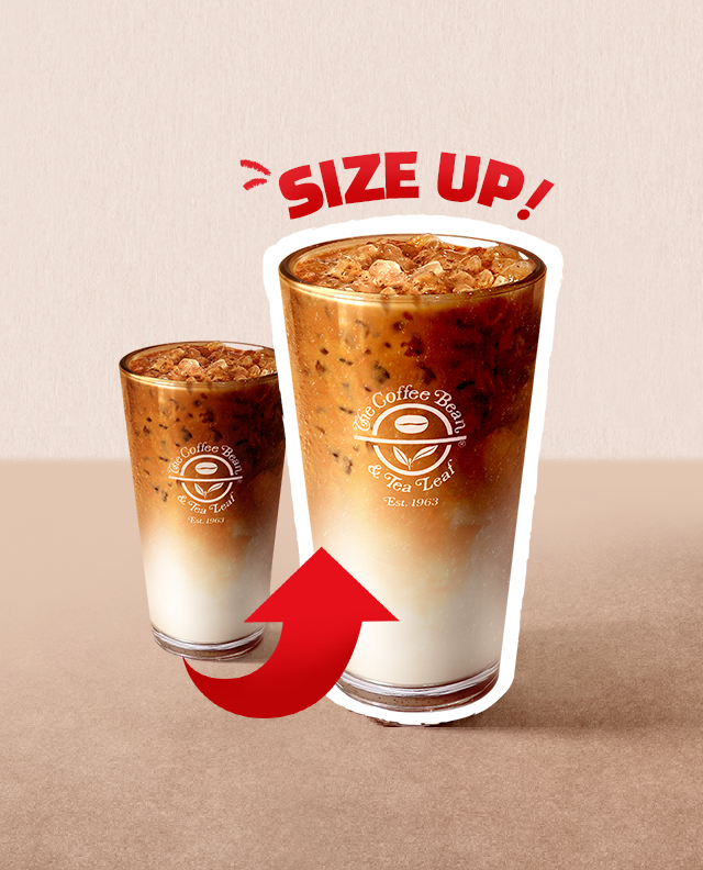 프로모션 | COFFEE BEAN KOREA 커피빈 무료 사이즈업 프로모션