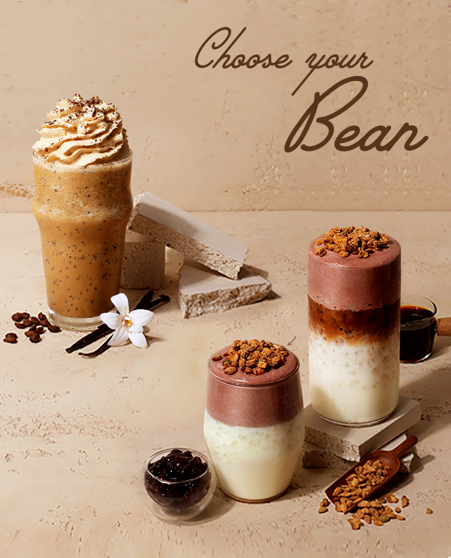 커피빈 소식 COFFEE BEAN KOREA