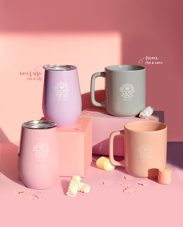 커피빈 소식 COFFEE BEAN KOREA