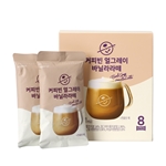  (36%할인)커피빈 얼그레이 바닐라라떼 8T 썸네일 이미지 1