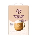   (19%할인)커피빈 얼그레이 바닐라라떼 30T 썸네일 이미지 1