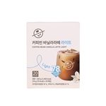  커피빈 바닐라 라떼 라이트 20T 썸네일 이미지 1