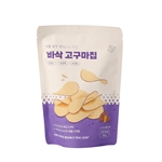  바삭 고구마칩 30g 썸네일 이미지 1