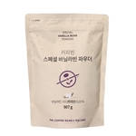  (26%할인)스페셜 바닐라빈 파우더 907g 썸네일 이미지 1