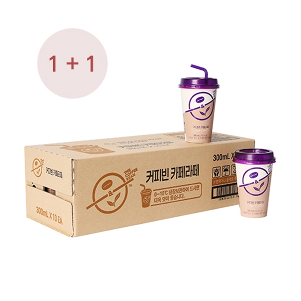 (69%할인)카페라떼 컵커피 300ml 10입 (박스) 1+1 총 20개입 상세이미지 1