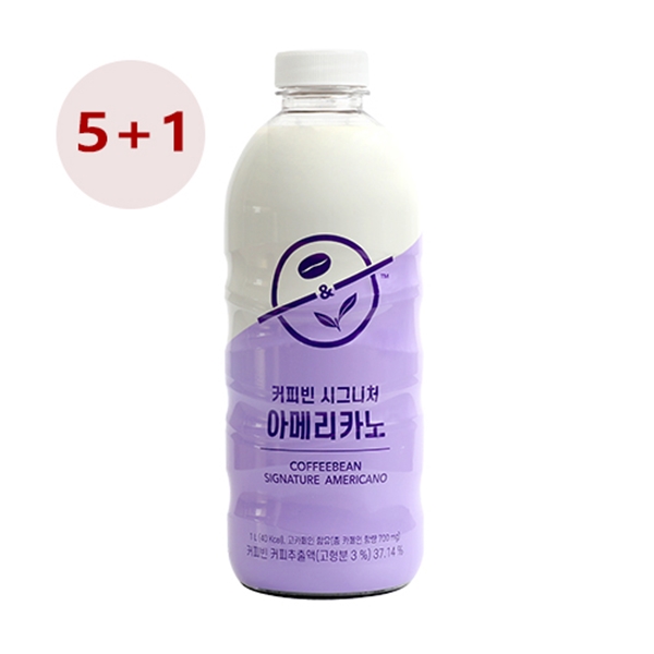 [5+1] ★파격특가★ 시그니처 블렌드 아메리카노 1L 상세이미지 1