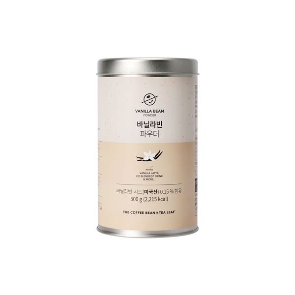 (40%할인)Tin.바닐라빈 파우더 500g 상세이미지 1
