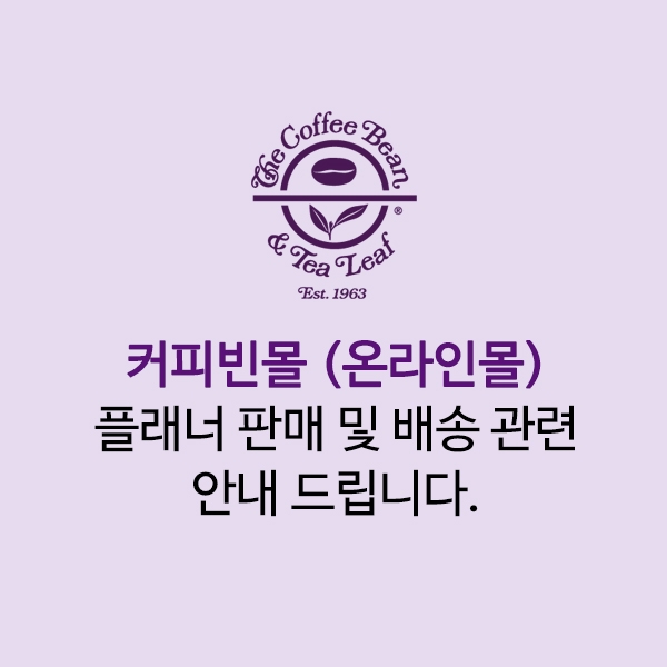 2021 플래너 관련 상세이미지 1