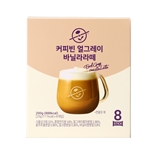  (36%할인)커피빈 얼그레이 바닐라라떼 8T 썸네일 이미지 2