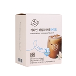  커피빈 바닐라 라떼 라이트 20T 썸네일 이미지 2