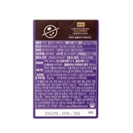  (57%할인)콜롬비아 아메리카노 미니 10T 썸네일 이미지 2