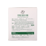  커피빈 말차 라떼 30T 썸네일 이미지 3