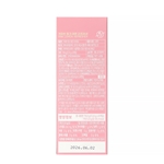  (25%할인)핑크레몬 리프레셔 12.8g*6개입 썸네일 이미지 3