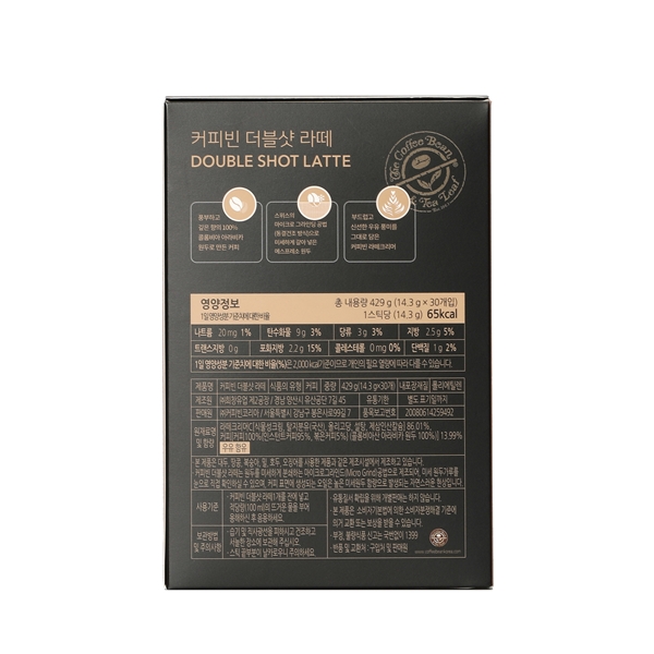  커피빈 더블샷 라떼 30T 상세이미지 4