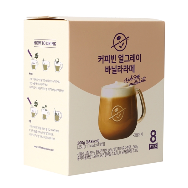 (36%할인)커피빈 얼그레이 바닐라라떼 8T 상세이미지 3