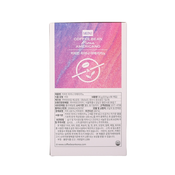 피어나 아메리카노 미니 90T 상세이미지 3