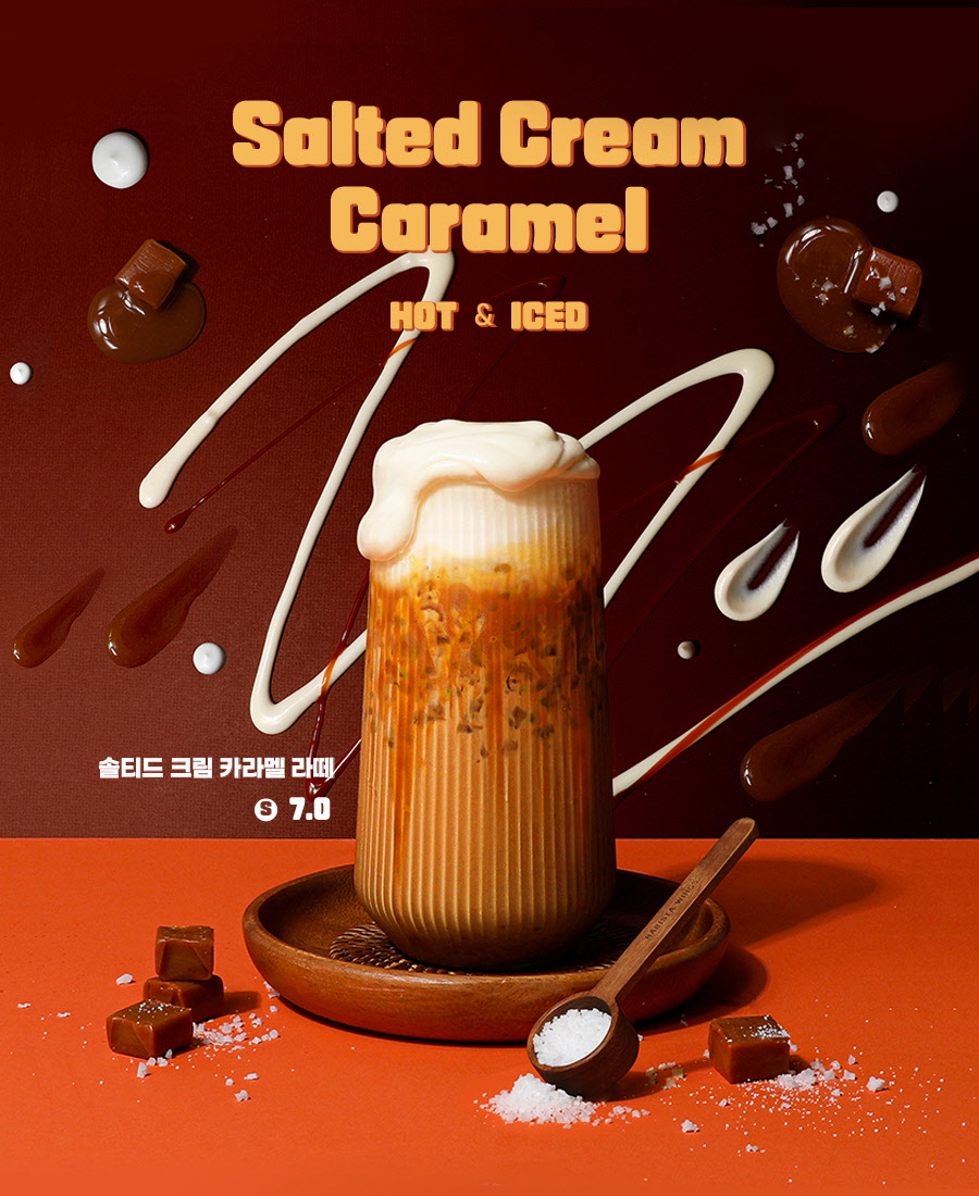2023 09 Salted Cream Caramel mobile