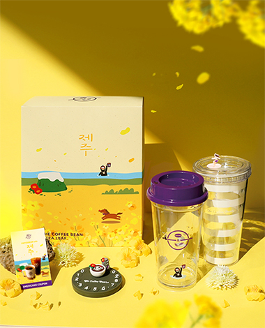 2022 04 Coffeebean with Jeju mobile