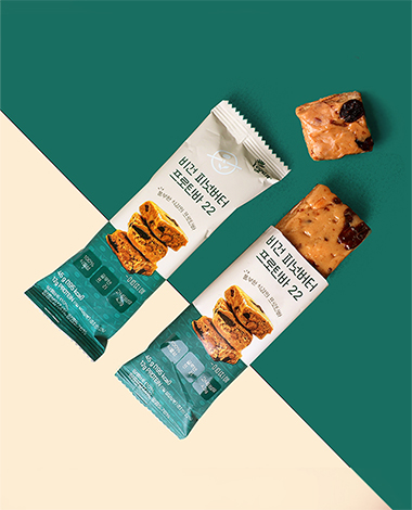 2022 12 Vegan Peanut butter Protein Bar 22