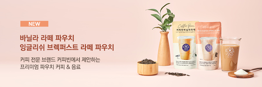22 파우치 커피