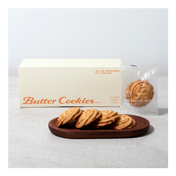 Butter Cookies