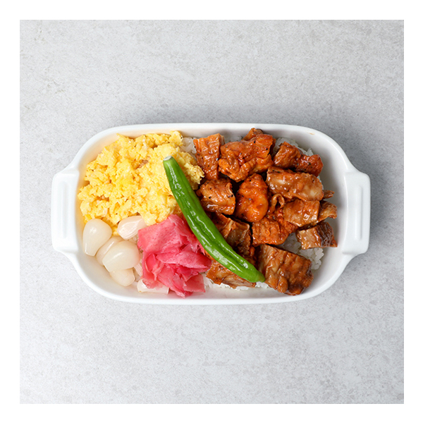 Chicken Teriyaki Rice