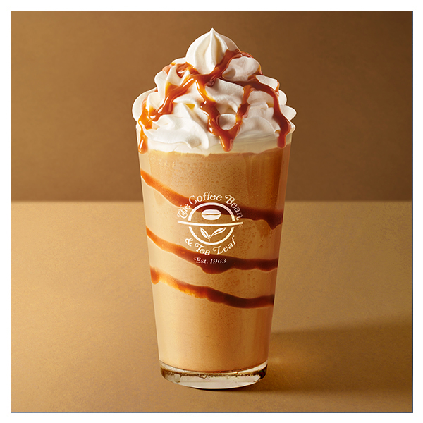 Caramel Ice Blended