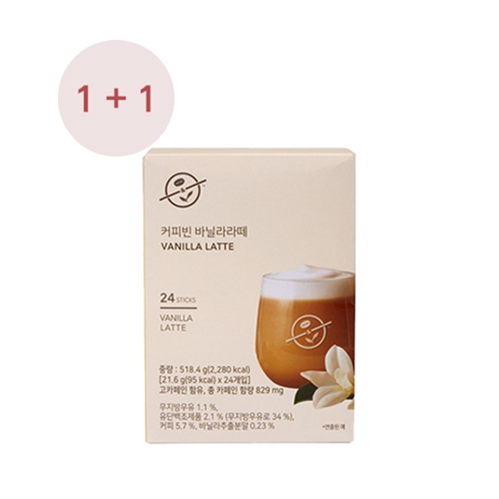 (65%할인)커피빈 바닐라 라떼 24T 1+1 | COFFEE BEAN KOREA Coffeebean (65%할인)커피빈 바닐라 라떼 24T 1+1