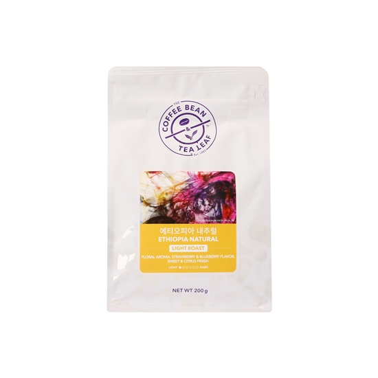 Ethiopia Natural 200g