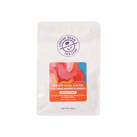 Colombia Narino Supremo 200g
