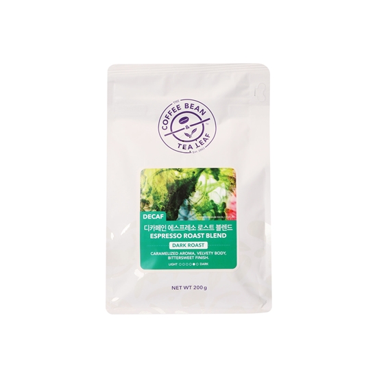 Decaf Espresso Roast Blend 200g