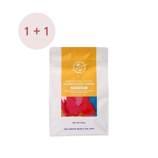 (53%할인)콜롬비아 나리뇨 수프리모 200g 1+1 총 400g 