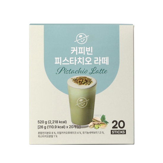 (26%할인)피스타치오 라떼 20T
