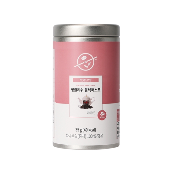 (20%할인)Tin.잉글리쉬 브랙퍼스트 10T