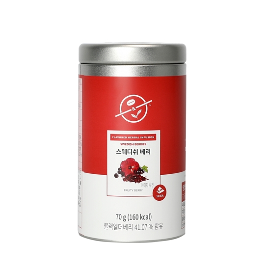 Tin.스웨디쉬 베리 10T