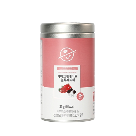 Tin.파미그래네이트 블루베리티 10T