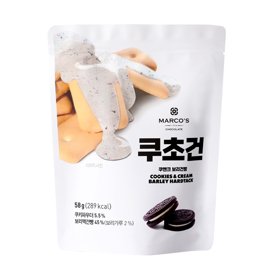 쿠초건 58g