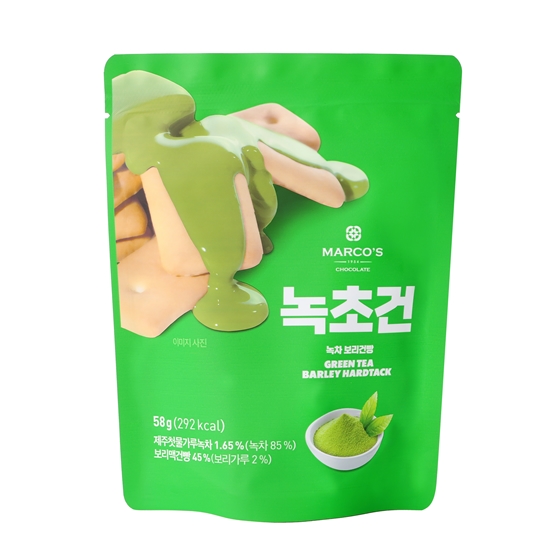 녹초건 58g