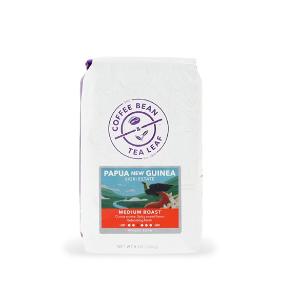 Papua Newguinea 8oz