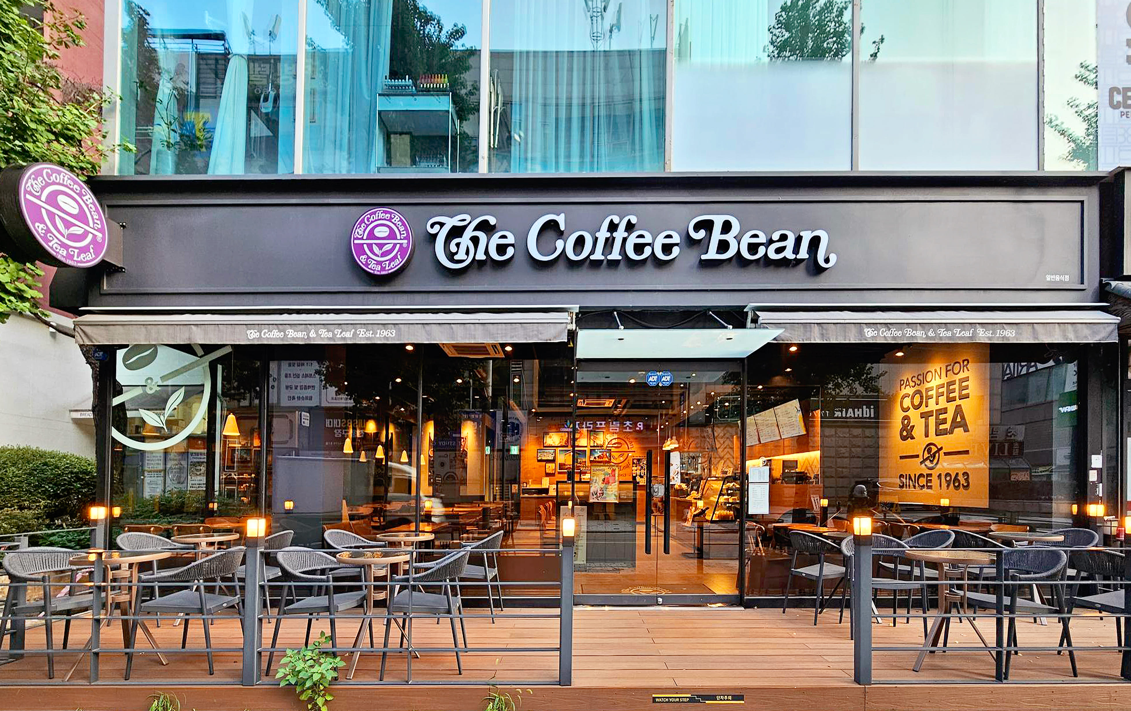 Photo inspiration: Brush Tested Korean Coffee Beans Reference: Store