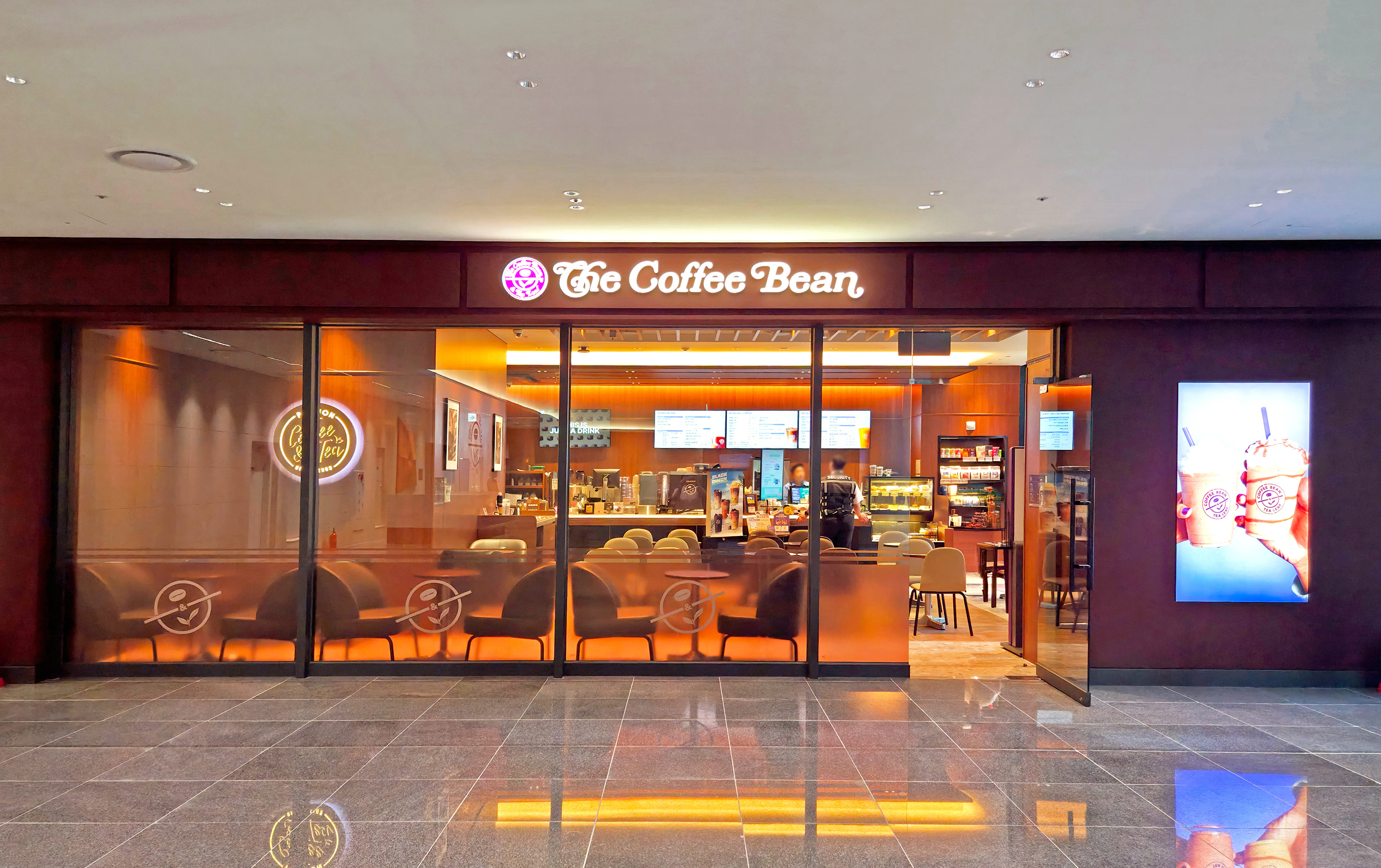 마곡케이스퀘어점