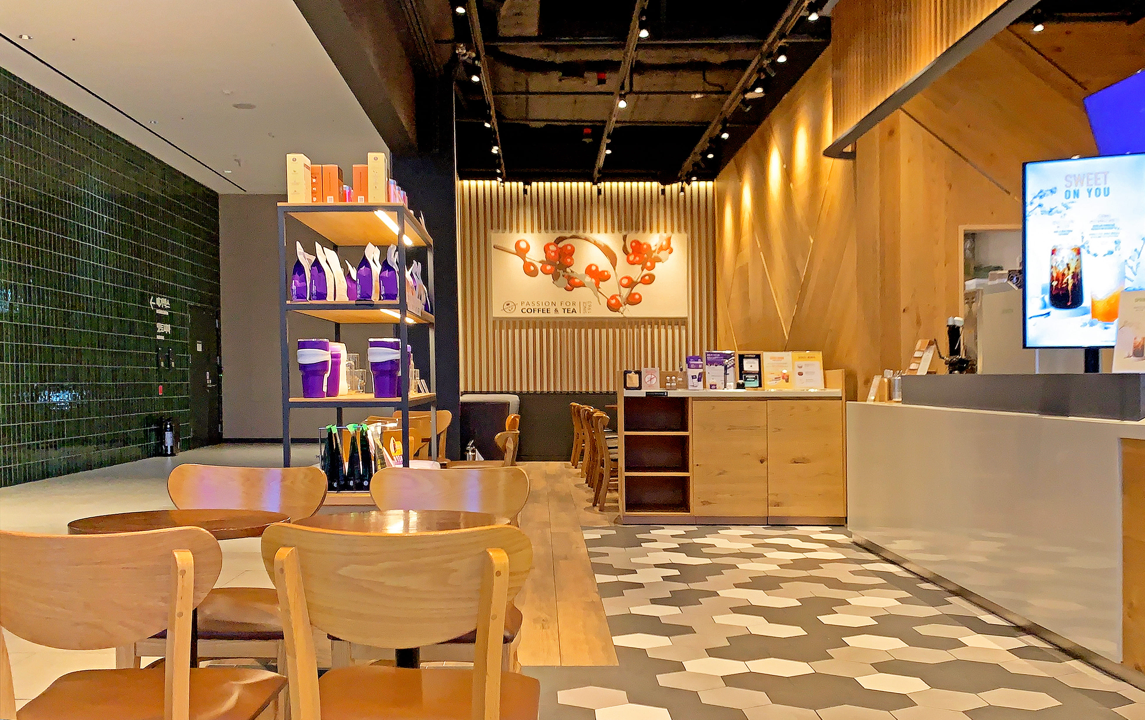 부천스타필드시티점