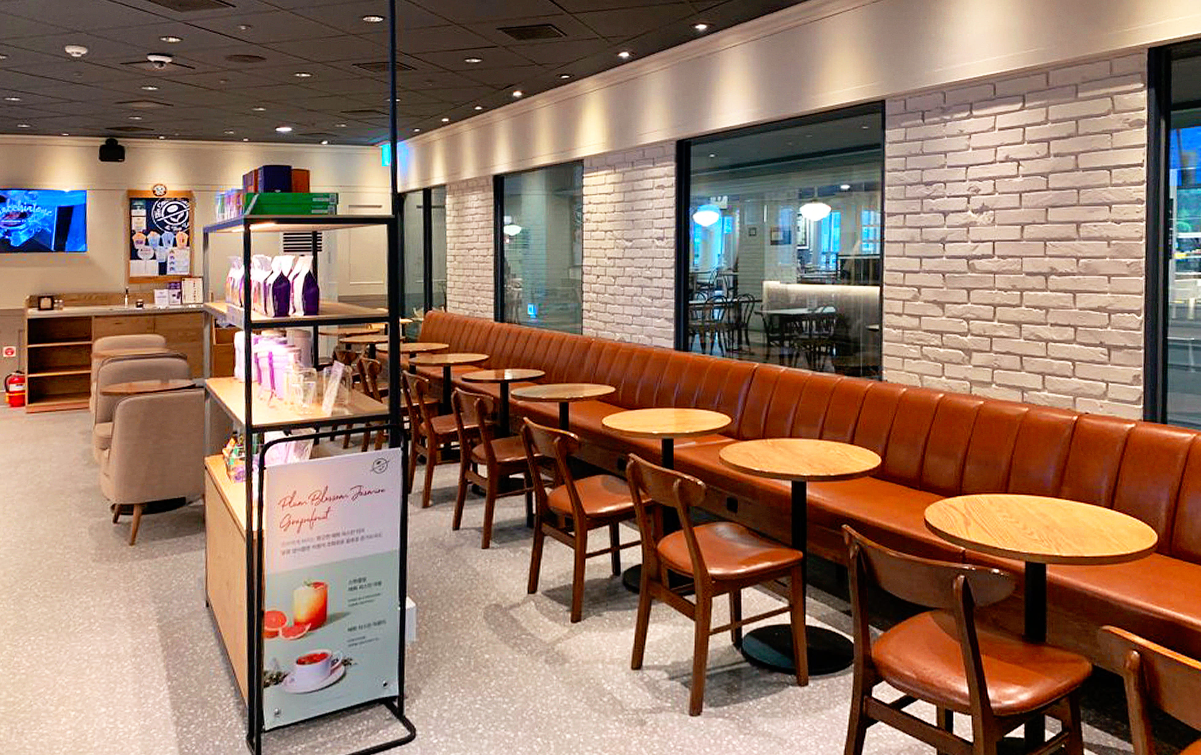 강변테크노마트점