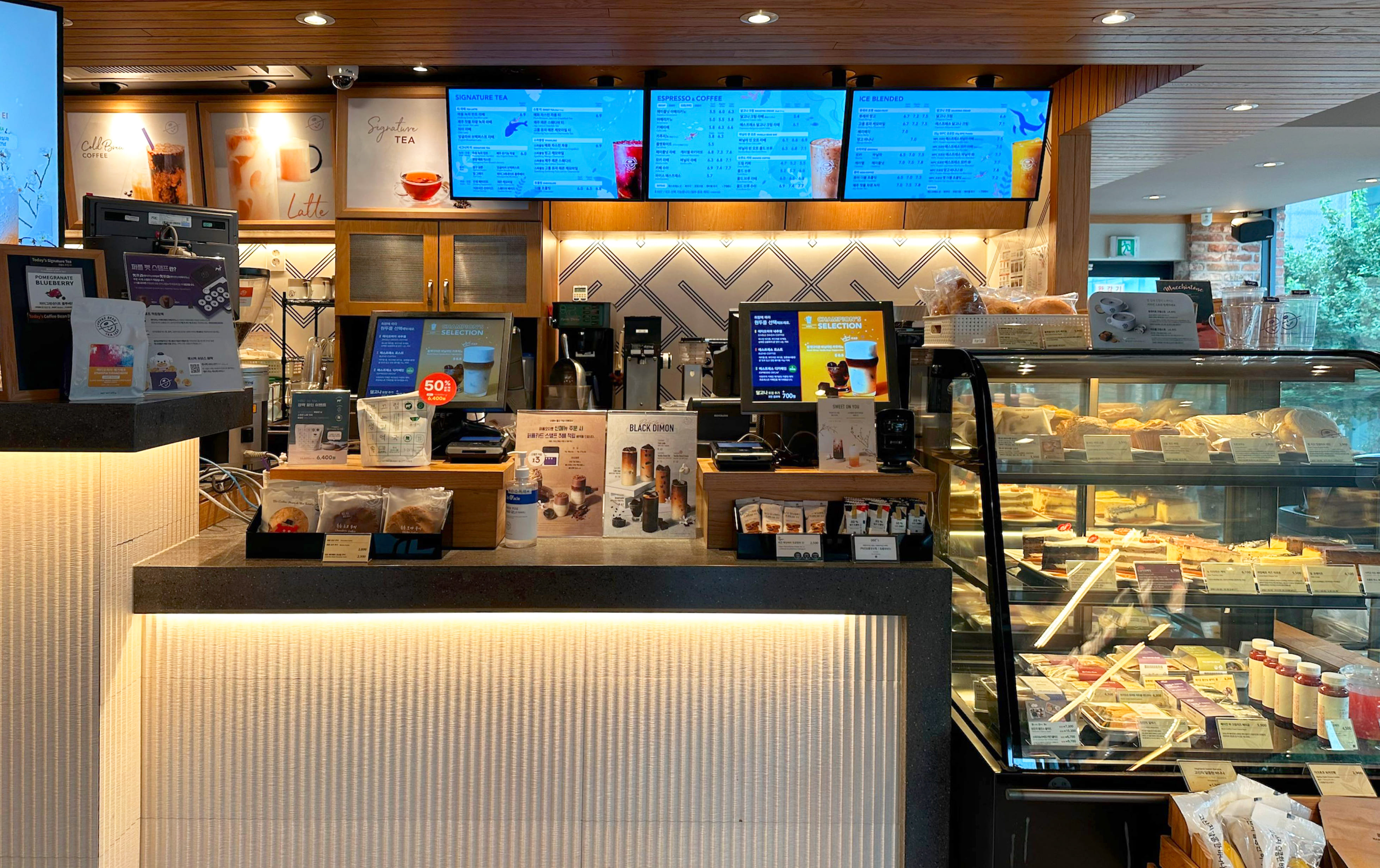 서초뱅뱅사거리점