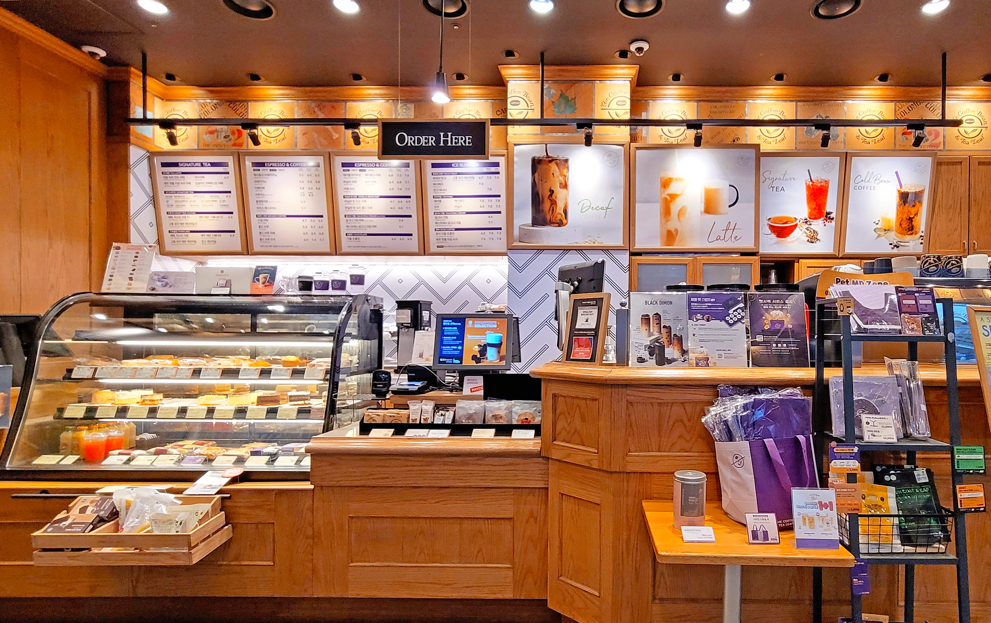 일산웨스턴돔1호점