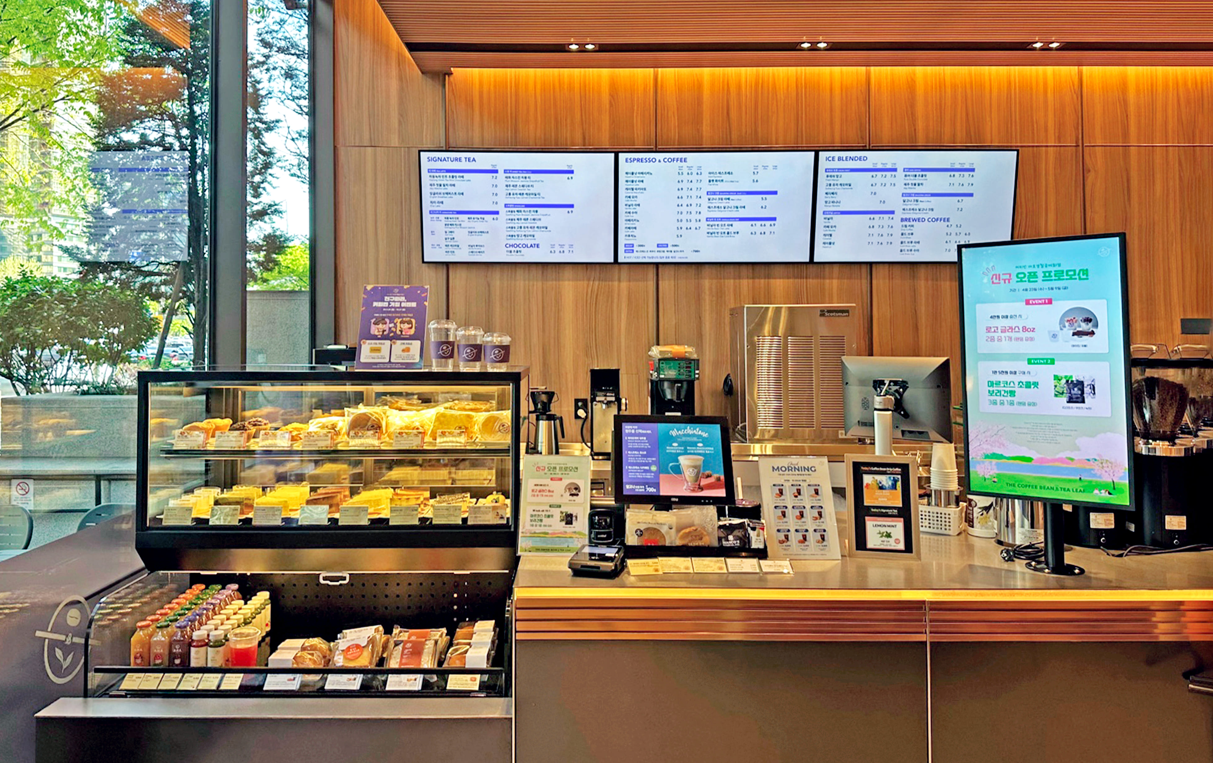 마포경찰공제회점