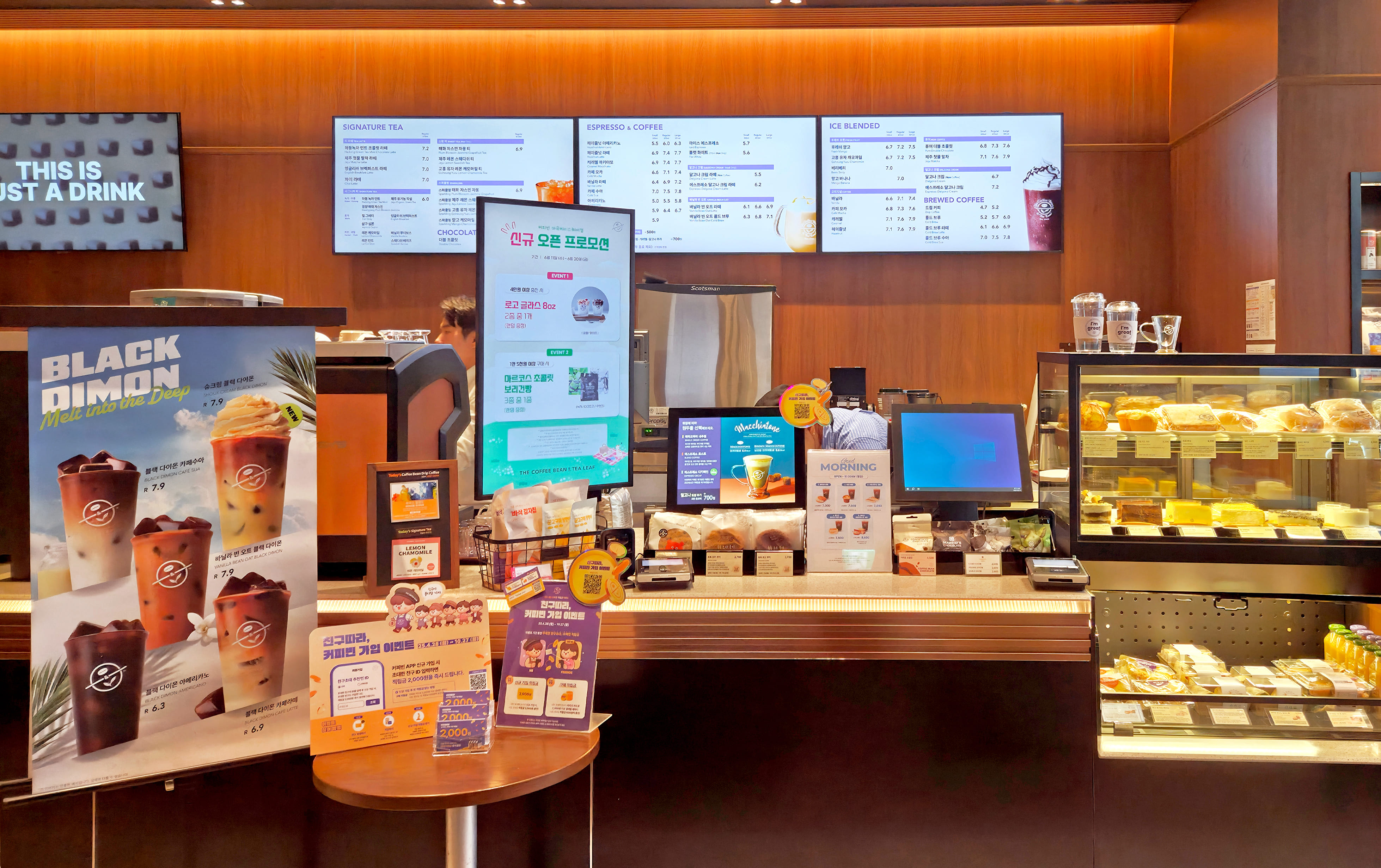 마곡케이스퀘어점