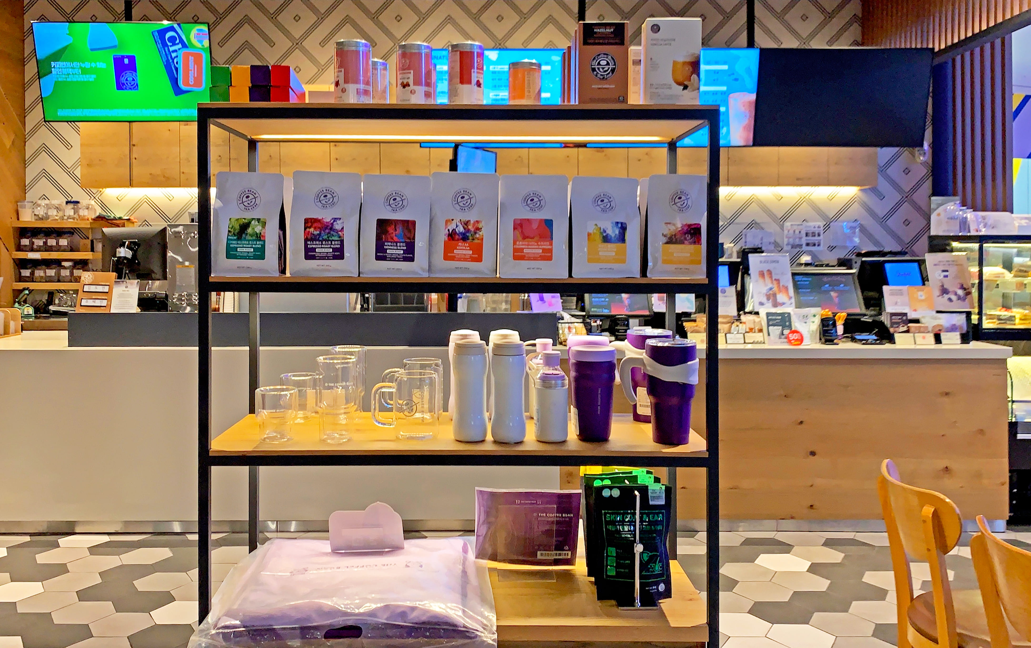 부천스타필드시티점