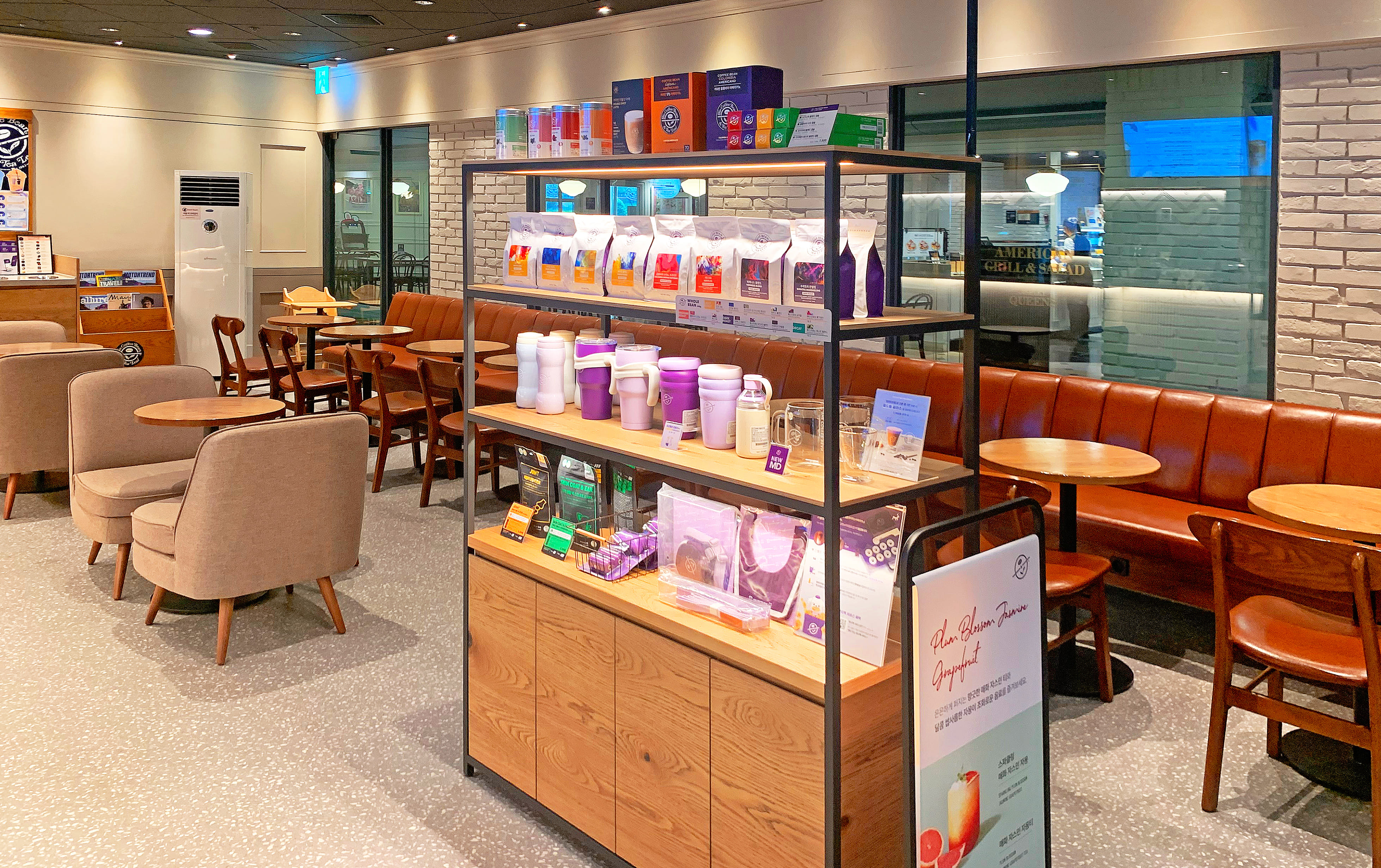 강변테크노마트점