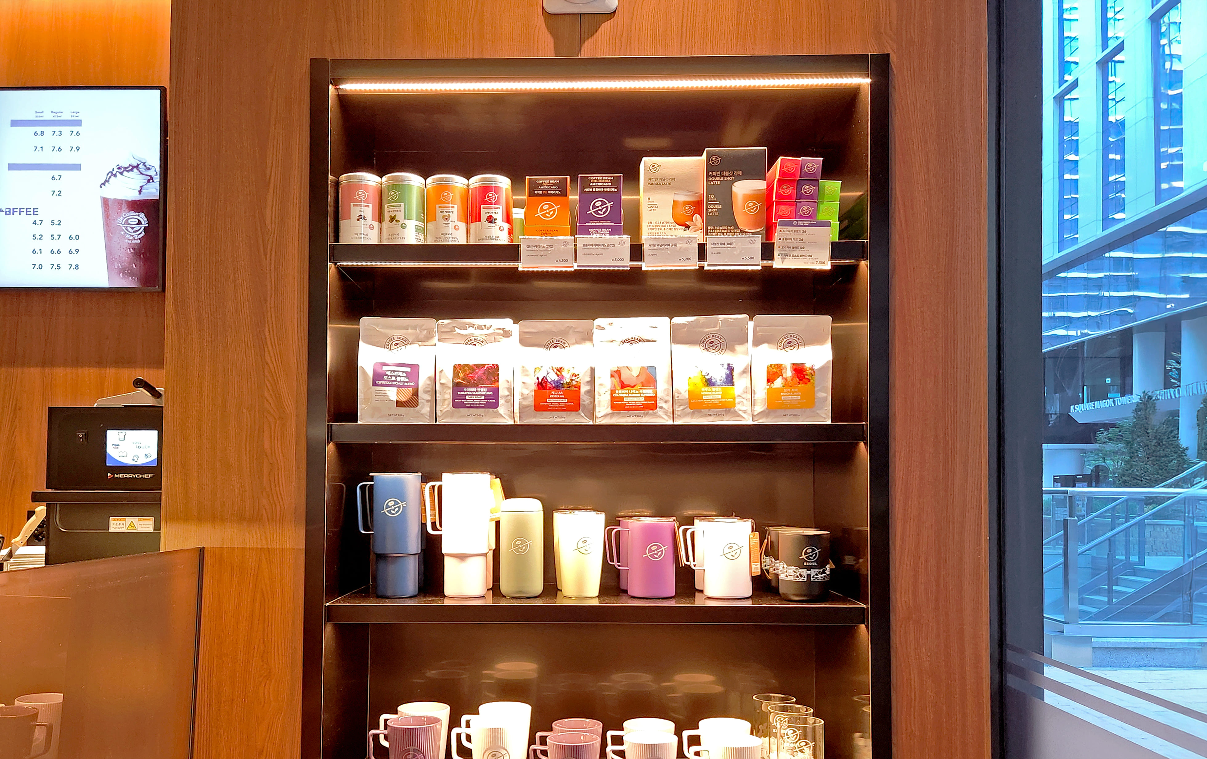 마곡케이스퀘어점